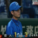 ３８日ぶりの連勝だぜ～！！