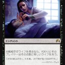 Bayouセットからダリチューうって《穢れた療法》出して《スカイシュラウドの切断獣》４回キャストします。