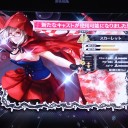 花を摘むより簡単ね
