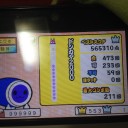 最後にのこるのは