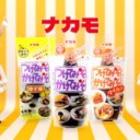何で・・・　名古屋の八丁味噌が３８位なの？！