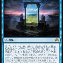 プレオーダー更新しつつ