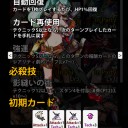 ＤＤＦ＠テク厨
