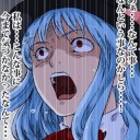 トリプルシンボル天使！！！！！！！！！！！！！！！！！！！！！！！！！！！１１１１１１１１１１１１１１１１１１１１１１１！！！！！！！！！！！！！！！！！！！！！！！