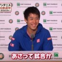 アメトリオ　レポ