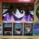 ワルプル