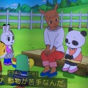 6月26日の日記