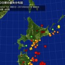 福島原発で生じている霧箱現象を観察してみませんか／銃口はキミに向けるよ…♪