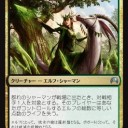 【ORI】エルフ始まりすぎ