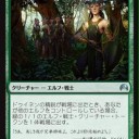 【ORI】エルフ始まりすぎ