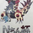 告知ポスターが完成