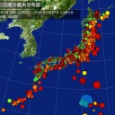 岩手県奥州市３．８２マイクロシーベルト／東京駅プラットフォーム驚きの4.88μSv/h／都道府県 水道水 蛇口 セシウムランキング… 「さよなら言おう、この惑星に」…♪