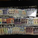 アイコンセレクト最強座に行ってきたー