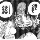 MFC終了
