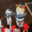 久保２安打今季初完封だぜ～！！