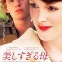 じじつは・・・