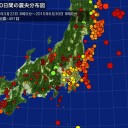 【危険注意】　「まず火山灰で、水道が止まる」。