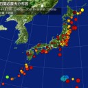 【辺野古 緊急！】 テレビを観ていたら逃げ遅れる／海外在留の日本人 過去最多の１２９万人余／本日のゲート前での不当逮捕、ＮＨＫが来ていたそうです。。