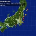 神奈川県で硫黄臭／硫化水素は混ぜれば発生／昨日トレーラー横転、化学物質／原子炉冷却に注入した海水から 放射性硫黄。