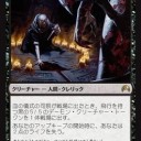 オリジン注目カードその５