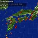 根室、眠ろう、眠れない…||||（＠＠；）||||