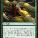 【スタン】進化の飛躍デッキ改