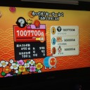 太鼓の達人Wii