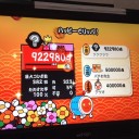 太鼓の達人Wii