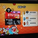 太鼓の達人Wii ドドーンと2代目