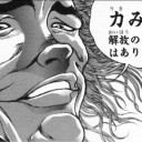 自転車で通勤中の出来事