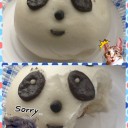 ぱんださんへ