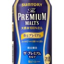 前にも似た奴いたな。