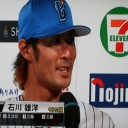 後藤２ラン＆石川サヨナラ打で大逆転勝利だぜ～！！