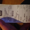 昼飯を固定して飽きるか否か(2)