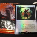 7/3 FNM@イエローサブマリン池袋