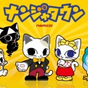 え～って思わず叫んだけど