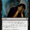 【ORI】死橋のシャーマンコンボ