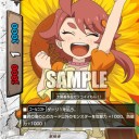 【BF】7月あそバディカップ＠カードキングダム呉