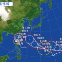 あなたは根本的に負けている。