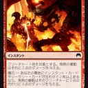 【ORI】軽量の除去を眺める