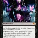 Sultai Pact Midrange