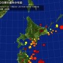 渇水。