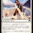 【ORI】確固たるエイヴンは本当にトップコモンか？
