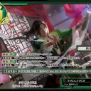 【三国志大戦TCG】13弾R黄忠、U封陣封攻、R連環再起