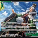 【三国志大戦TCG】13弾R黄忠、U封陣封攻、R連環再起