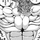 スピルカ