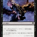【ORI】最強色？黒を考える