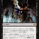ハウルゴーグル