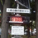 神様エル様アルマンディン兄様の言う通りっ！(^。^;)