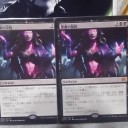 悪魔の契約